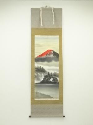 雅舟筆　紅富士　肉筆絹本掛軸（共箱）